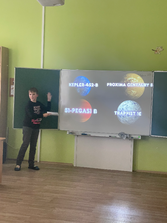 Projekt Vesmír pátý ročník