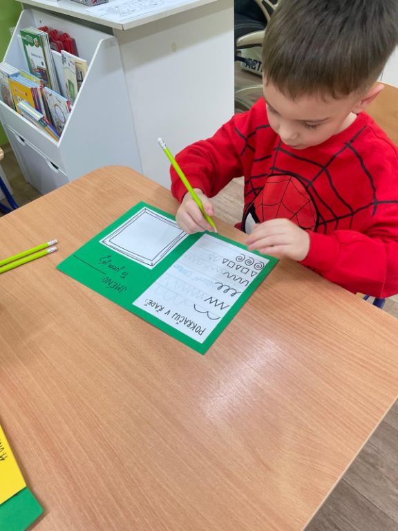 Zápis do první třídy 